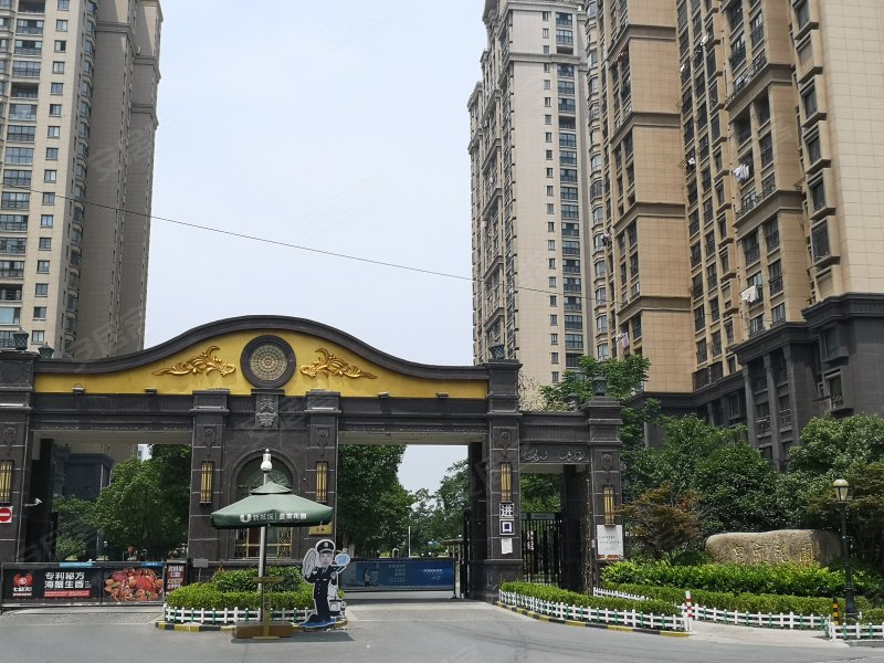 皇家花园一期,永定东路500号-泰州皇家花园一期二手房,租房,房价-泰州