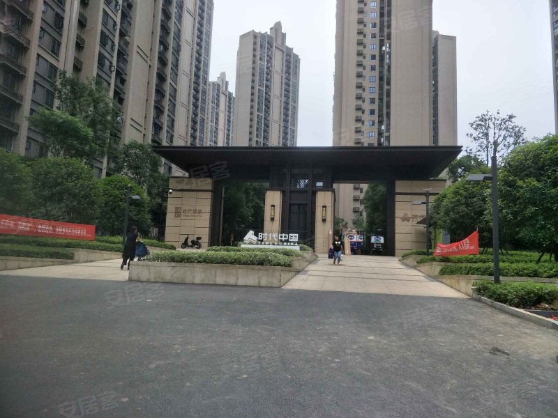时代倾城(三期),博士路-长沙时代倾城(三期)二手房,租房,房价-长沙