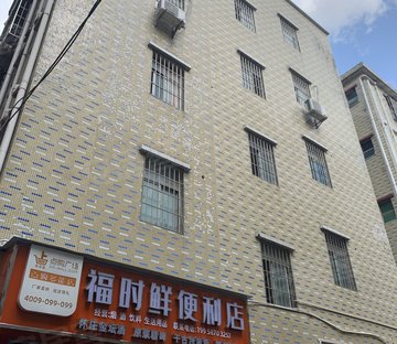 官田北环南自建房