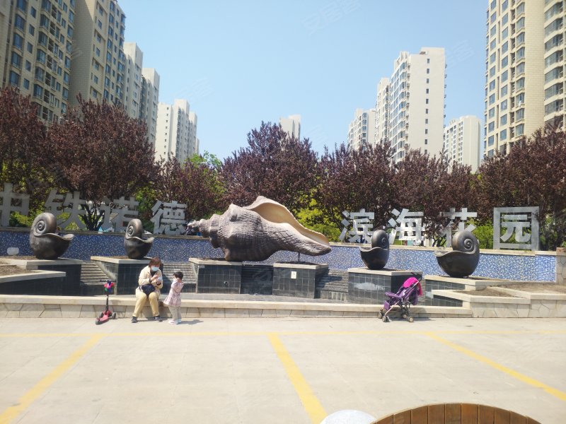 中铁诺德滨海花园(商住楼)