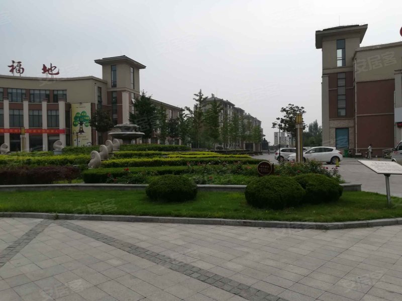 国程大福地,益王府北路-青州国程大福地二手房,租房,房价-青州安居客