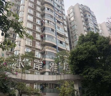 水岸雅居(成华)~配套齐全~只有契税~无遮挡~靠谱