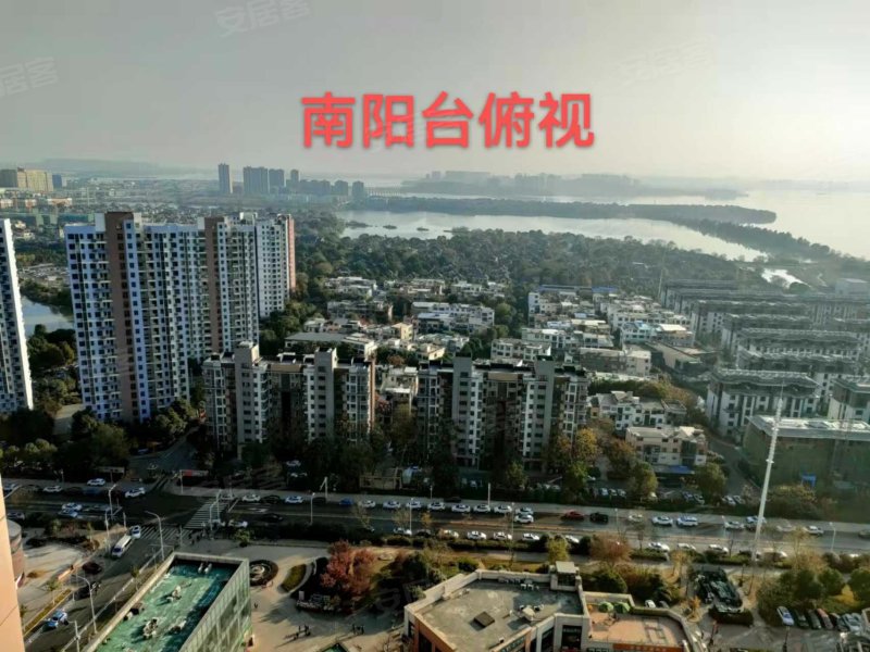 武汉房产网>武汉二手房>洪山二手房>光谷软件园二手房>天祥尚府>800