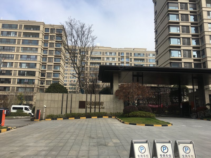 远创樾府,平宁路-南通远创樾府二手房,租房,房价-南通安居客