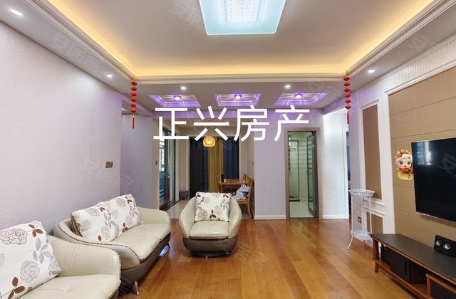 红森熙园3室2厅118㎡88万二手房图片