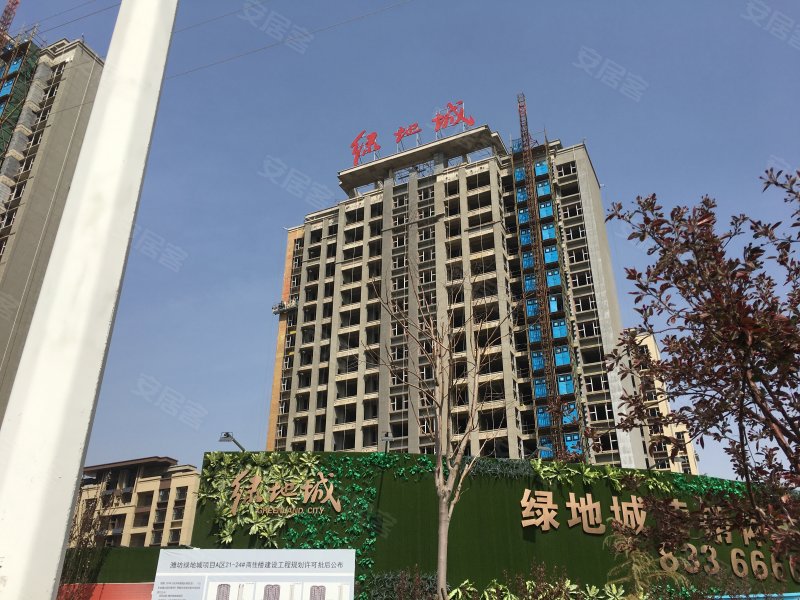 潍坊绿地城