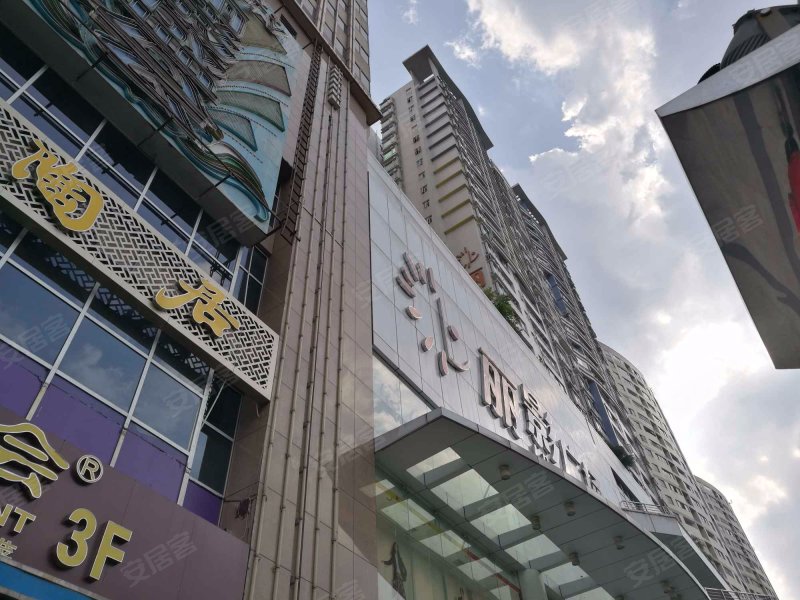丽影广场,广州市海珠区新港中路356号-秦皇岛丽影广场二手房,租房