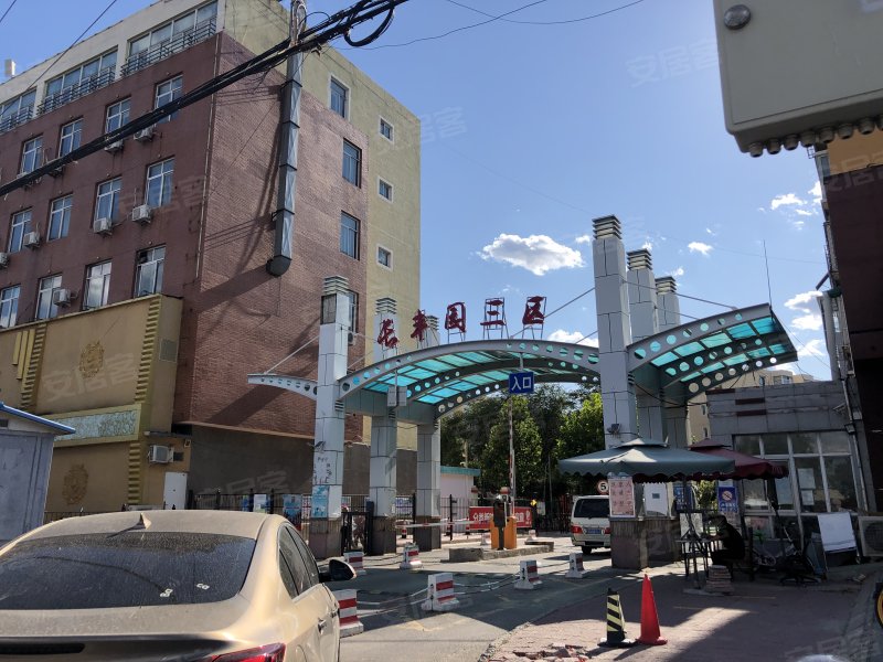 长丰园(三区),武警路-北京长丰园(三区)二手房,租房,房价-北京安居客