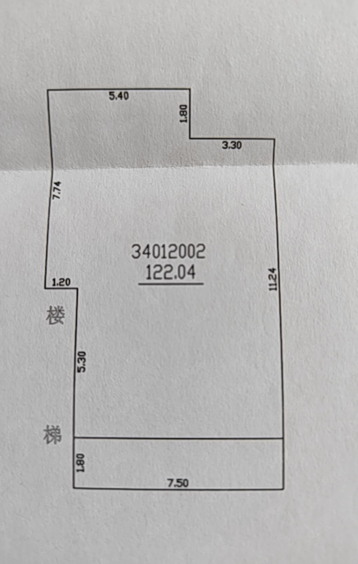 香园小区3室2厅1卫122㎡东75万