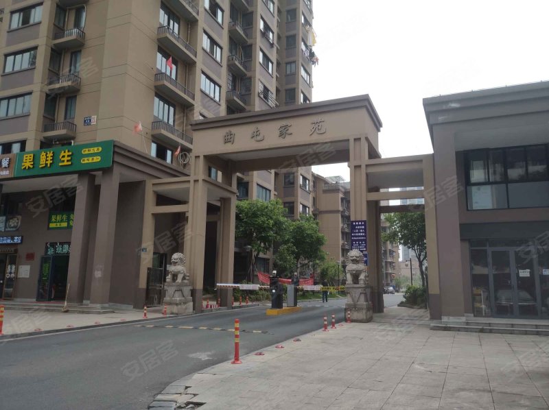 曲屯家苑(西区),曲屯路,近梅山路-绍兴曲屯家苑(西区)二手房,租房