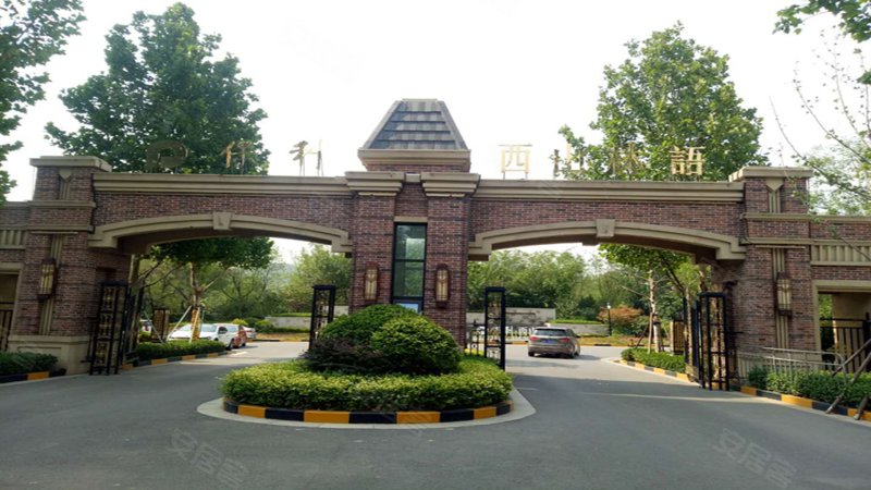 保利西山林语,御园路66号-石家庄保利西山林语二手房,租房,房价