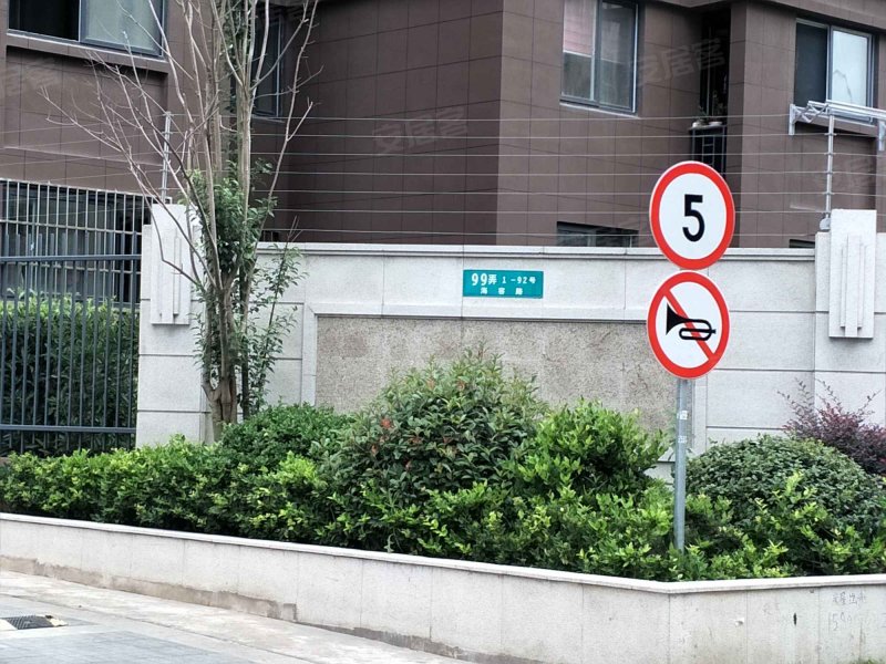 金海华城华美新苑 