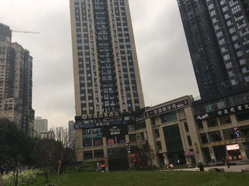 财信渝中城(商住楼),中山一路6号-重庆财信渝中城(商住楼)二手房,租房