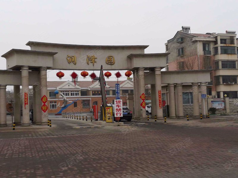 润泽园,永明路-天津润泽园二手房,租房,房价-天津安居客