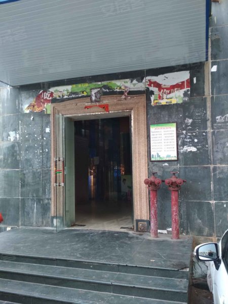 和平城市广场,和平南路28号-海口和平城市广场二手房,租房,房价-海口