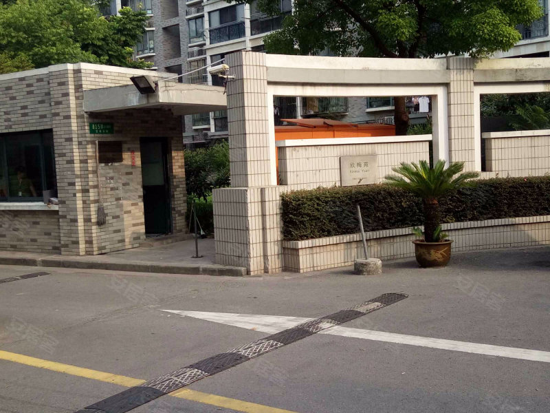 欣梅苑(西区) 