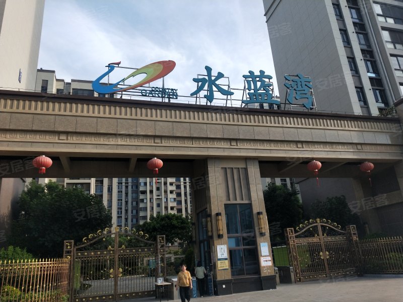 碧桂园水蓝湾,玉津中路-汕头碧桂园水蓝湾二手房,租房,房价-汕头安居
