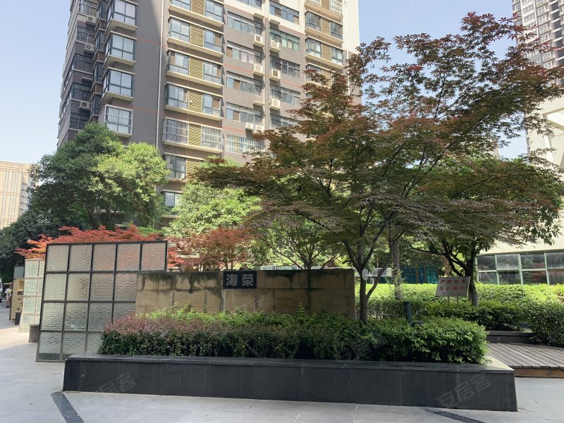 海荣名城