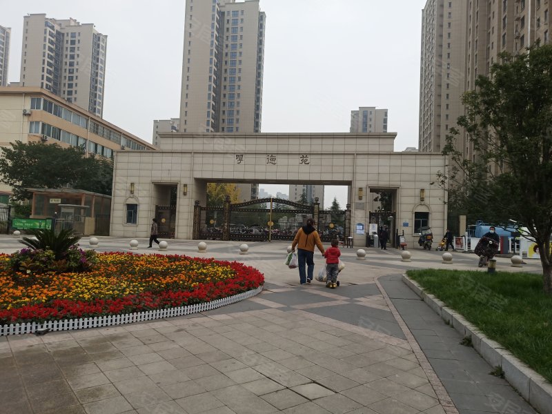 厚德苑,迎宾大道-咸阳厚德苑二手房,租房,房价-咸阳安居客