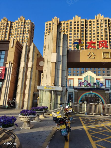 公园壹号,友谊路-佳木斯公园壹号二手房,租房,房价-佳木斯安居客