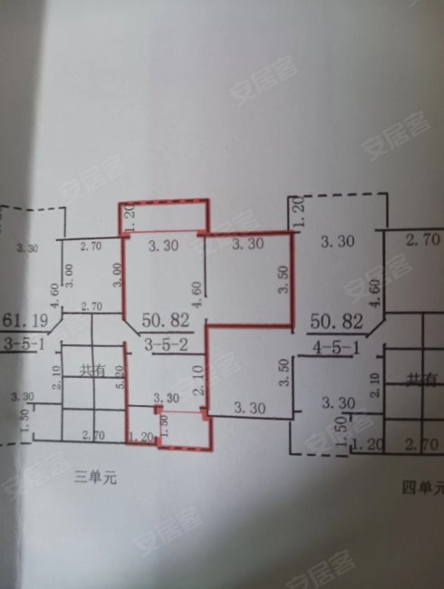 有色地勘一总队住宅区1室1厅1卫50.8㎡南北23万