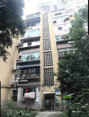 茶亭南路44-56号(双号) - 重庆科技学院家属区南苑二手房,租房,房价