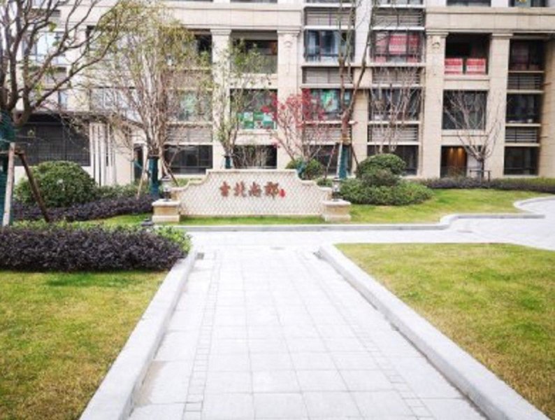 东苑古北尚公馆 