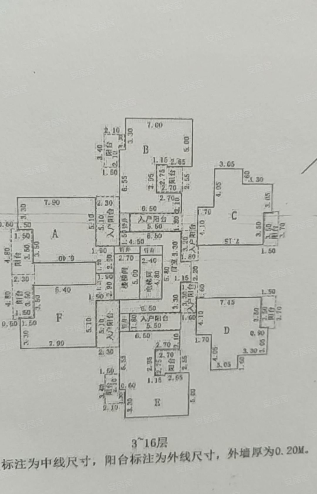 广东街3室1厅1卫89.57㎡北110万