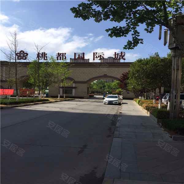 桃都国际城,龙山路65号-肥城桃都国际城二手房,租房,房价-肥城安居客