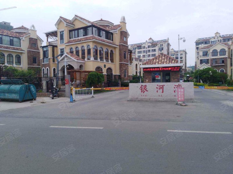 银河湾小区(费县)