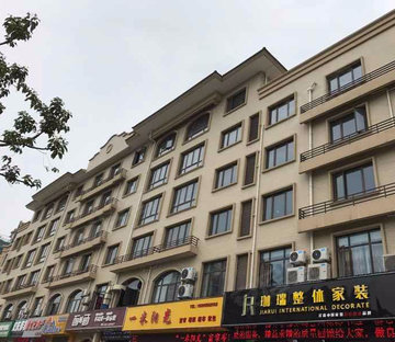 绿洲华庭