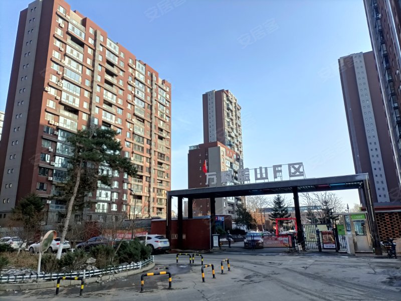 万科蓝山(二期)