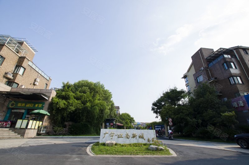 江南新城,徽州大道-黄山江南新城二手房,租房,房价-黄山安居客