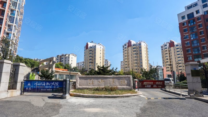 龙泽山庄,香港东路85-1号-青岛龙泽山庄二手房,租房,房价-青岛安居客