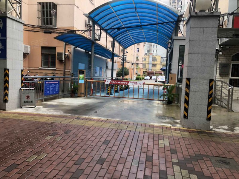 密山二村(西块) 