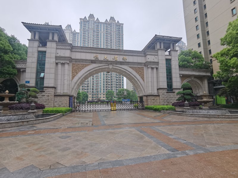 恒大名都,檀溪路198号-襄阳恒大名都二手房,租房,房价-襄阳安居客