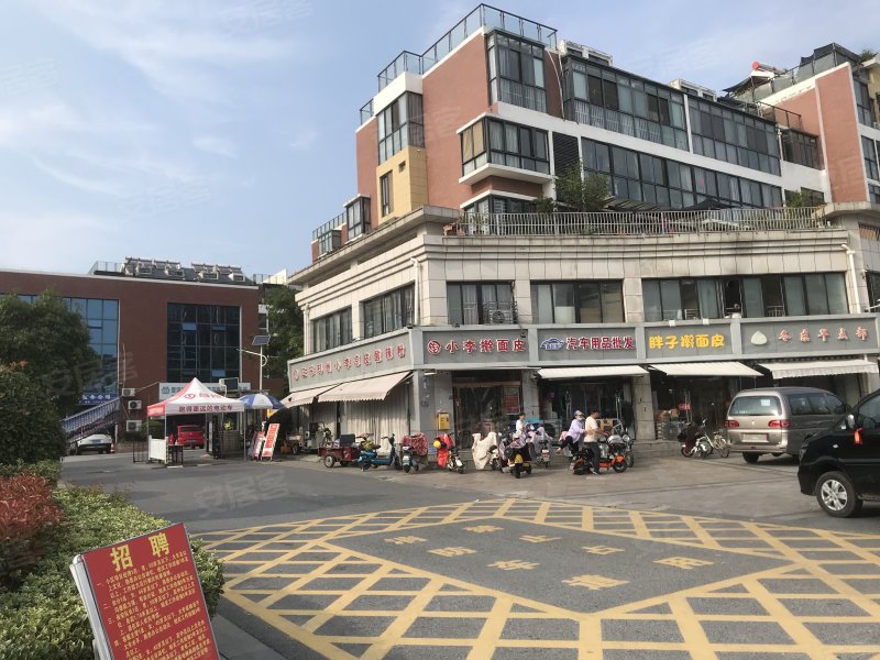 中豪国际花园,青岛路-宿迁中豪国际花园二手房,租房,房价-宿迁安居客