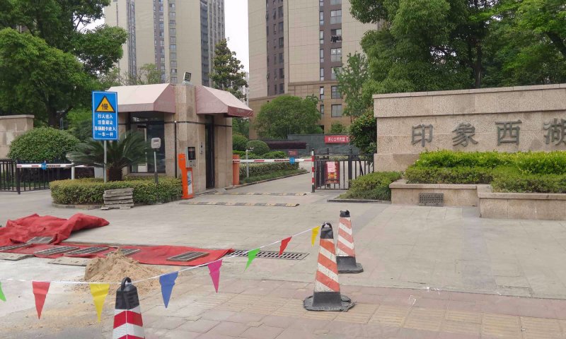 印象西湖,望江西路65号-合肥印象西湖二手房,租房,房价-合肥安居客