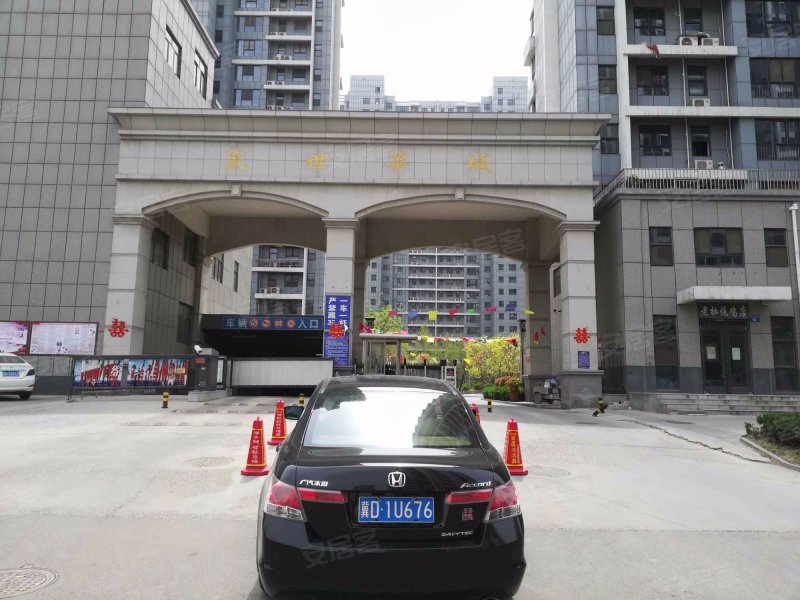 盛世华城,秦皇大街-邯郸盛世华城二手房,租房,房价-邯郸安居客