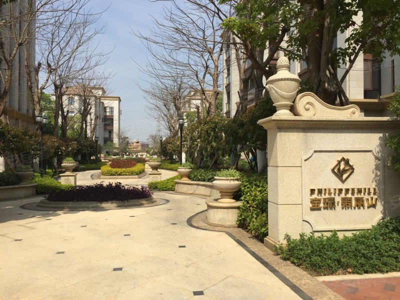 宝珊翡丽山(别墅)