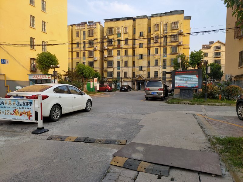 富荣花园(商住楼)