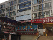 盐市口小区图片