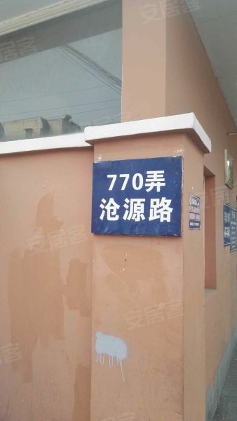 金榜世家(一至三期) 