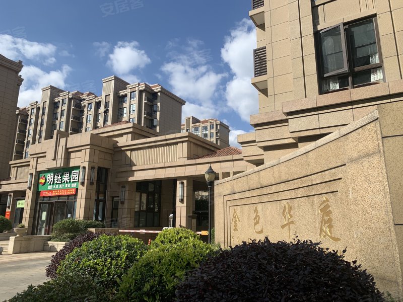 东方润园,桃湾路63号-舟山东方润园二手房,租房,房价-舟山安居客