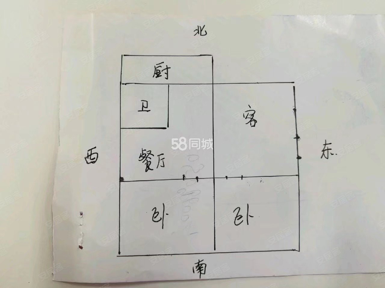 翰林委住宅楼2室2厅1卫79㎡南北12.5万