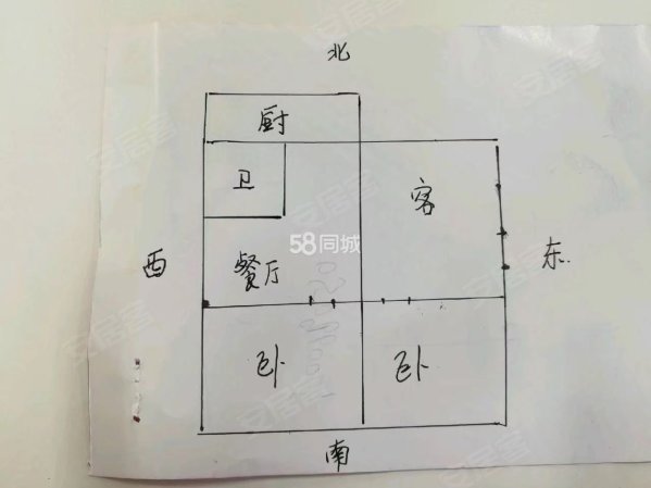 翰林委住宅楼2室2厅1卫79㎡南北12.5万