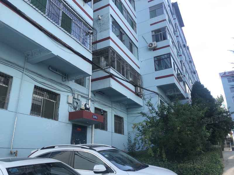 阳光小区(城区),新华东街106号-阳泉阳光小区(城区)二手房,租房,房价