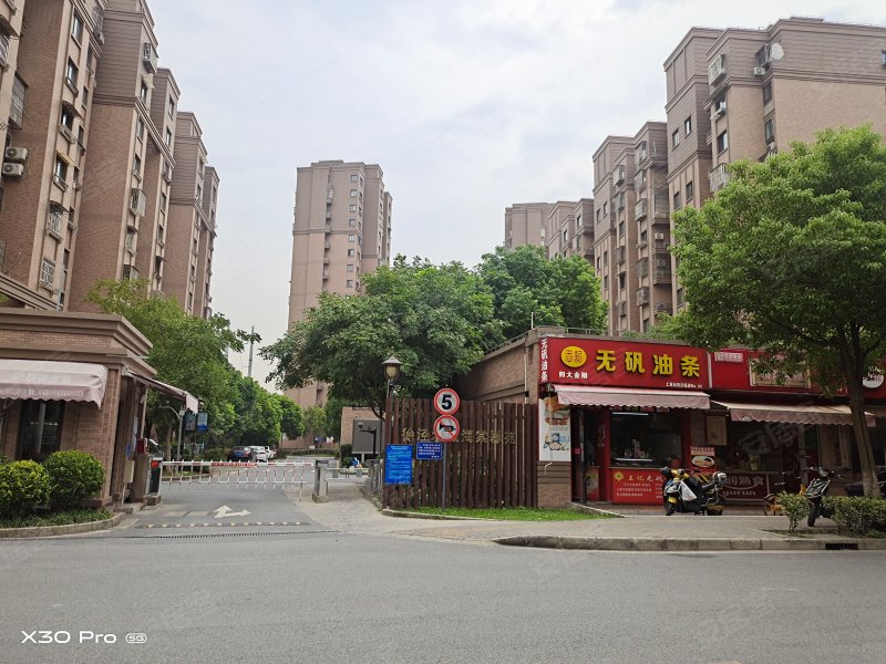 徐泾北城海棠馨苑(北区)