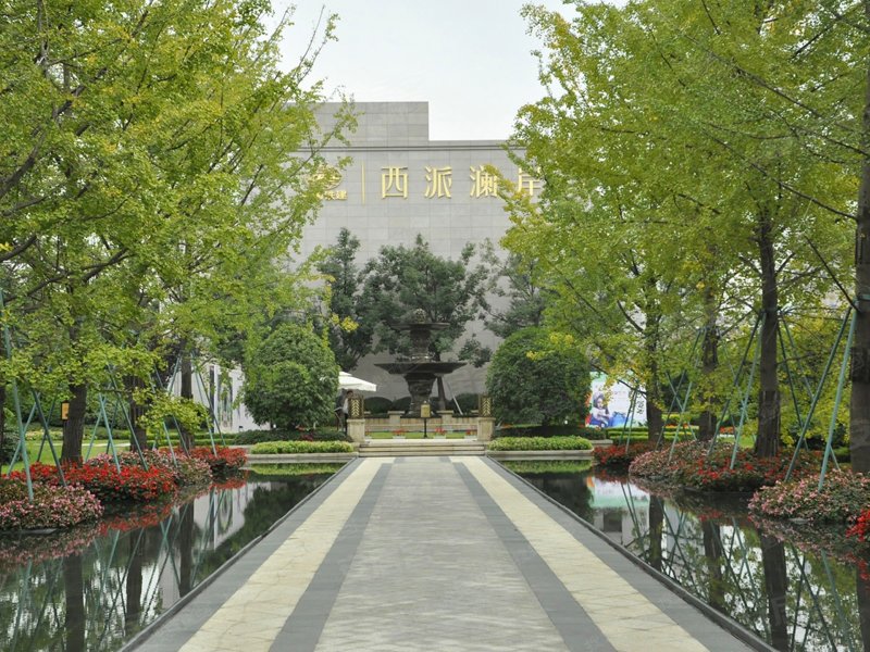 中国铁建西派澜岸