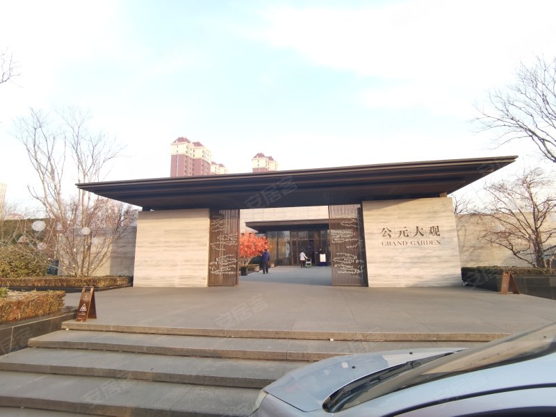 公元大观,纪念馆路-天津公元大观二手房,租房,房价-天津安居客